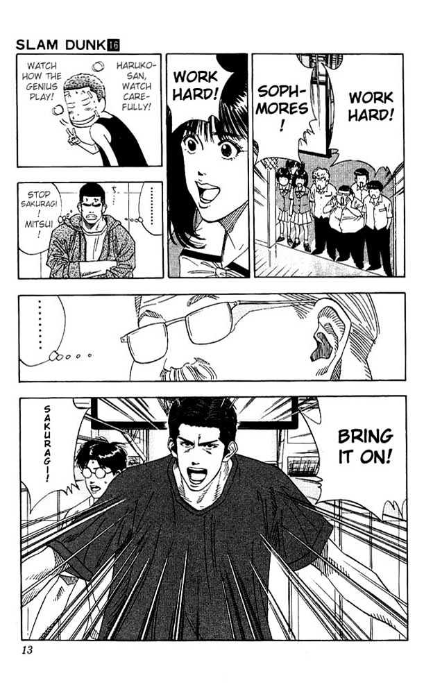 Slam Dunk, Chapter 135 image 11
